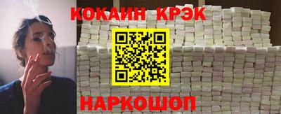 метадон Ярославль