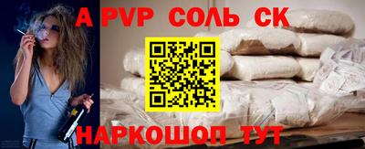 метадон Ярославль
