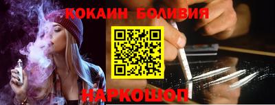 МДМА Ярцево