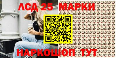 метадон Ярославль