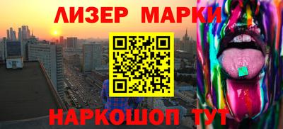 метадон Ярославль