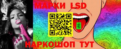 метадон Ярославль