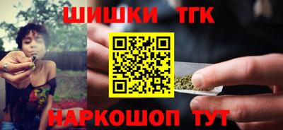 МДМА Ярцево