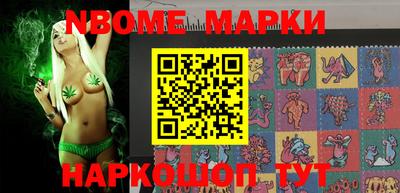 метадон Ярославль