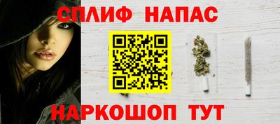 МДМА Ярцево