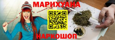 метадон Ярославль