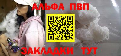 метадон Ярославль