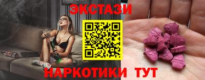 метадон Ярославль