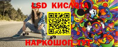 метадон Ярославль