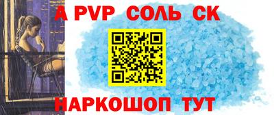 метадон Ярославль