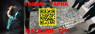 МДМА Ярцево