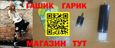 метадон Ярославль