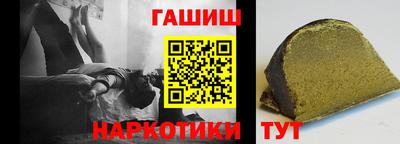метадон Ярославль
