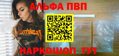 метадон Ярославль